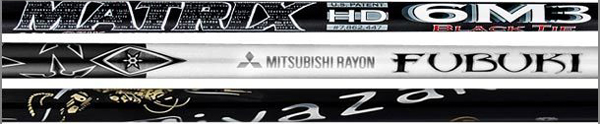 Premium Shafts